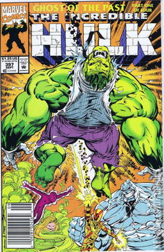 Variant Cover for Incredible Hulk #397