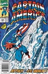 Variant Cover for Captain America #384