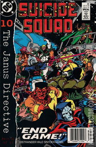 Suicide Squad #30