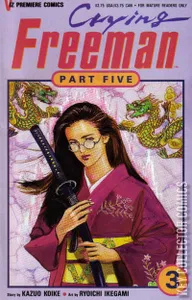 Crying Freeman Part Five #3