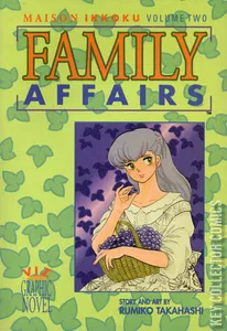 Maison Ikkoku #2