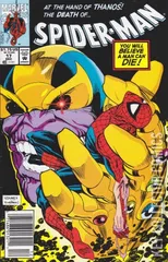 Variant Cover for Spider-Man #17