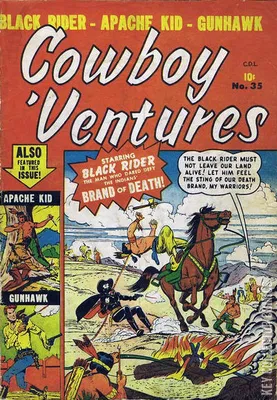 Cowboy 'Ventures