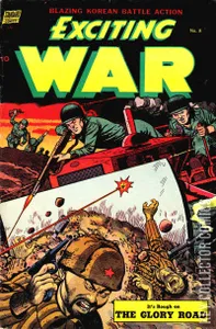 Exciting War #8