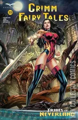 Cover for Grimm Fairy Tales #33