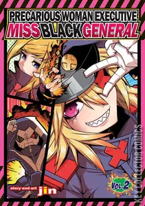 Precarious Woman Executive Miss Black General #2