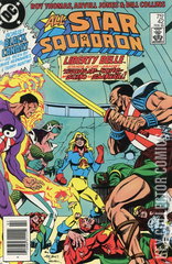 Variant Cover for All-Star Squadron #42