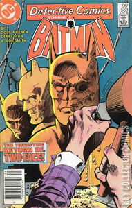Detective Comics #563