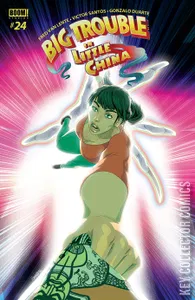 Big Trouble In Little China #24