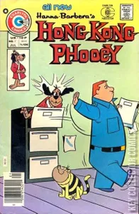 Hong Kong Phooey #7