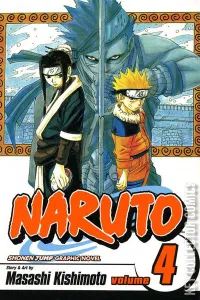 Naruto #4