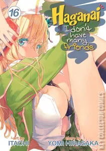 Haganai: I Don't Have Many Friends #16
