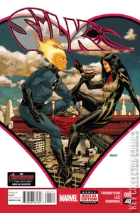 Silk #4