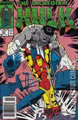 Variant Cover for Incredible Hulk #361