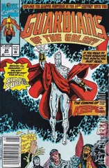 Variant Cover for Guardians of the Galaxy #24