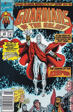 Variant Cover for Guardians of the Galaxy #24