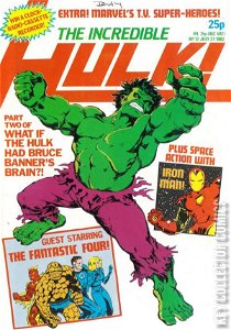 The Incredible Hulk! #17
