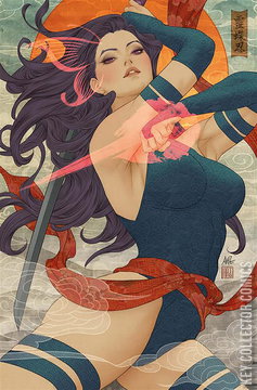 Variant Cover for Psylocke: Ninja #1