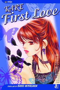 Kare First Love #3