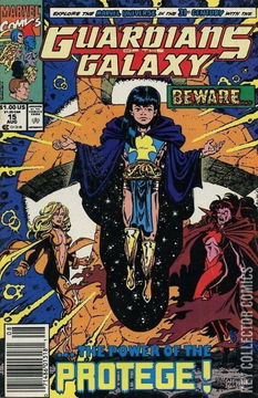 Variant Cover for Guardians of the Galaxy #15