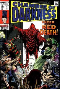 Chamber of Darkness #2