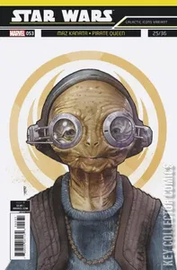 Star Wars #53
