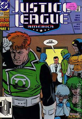 Justice League America