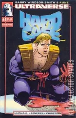Cover for Hardcase #5