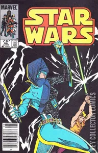 Star Wars #96