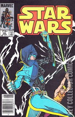 Variant Cover for Star Wars #96