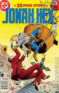 Jonah Hex #17
