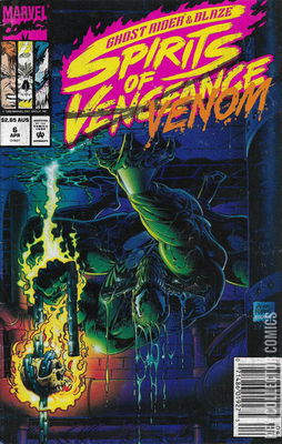 Ghost Rider / Blaze Spirits of Vengeance