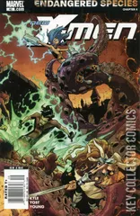 Variant Cover for New X-Men: Academy X #40