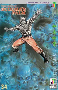 The Force of Buddha's Palm #34