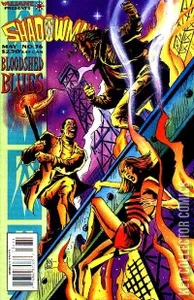 Shadowman #36