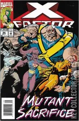 Variant Cover for X-Factor #94