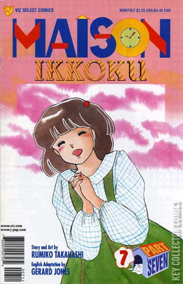 Maison Ikkoku