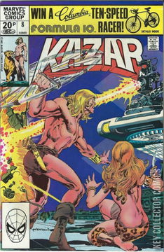 Variant Cover for Ka-Zar the Savage #8