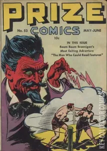 Prize Comics #53