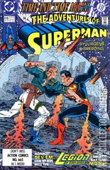 Cover for Adventures of Superman #478