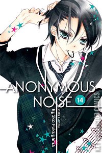 Anonymous Noise #14