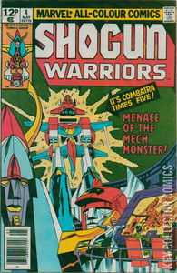 Shogun Warriors #4