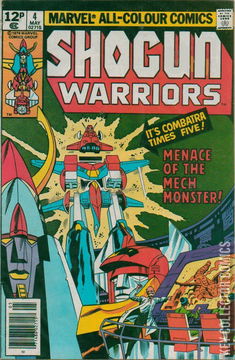 Variant Cover for Shogun Warriors #4