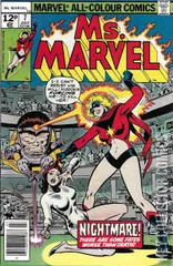 Variant Cover for Ms. Marvel #7