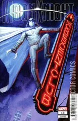 Variant Cover for Moon Knight #13