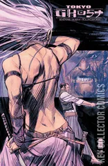 Cover for Tokyo Ghost #4