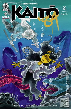 Variant Cover for Usagi Yojimbo: Kaito '84 #4