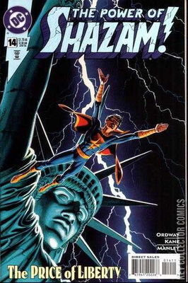 Power of Shazam, The