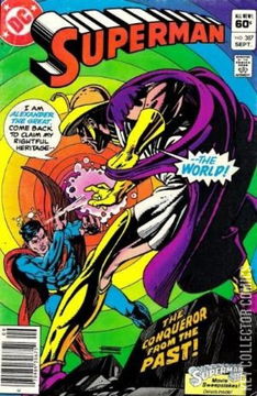 Variant Cover for Superman #387