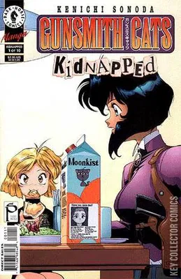 Gunsmith Cats: Kidnapped